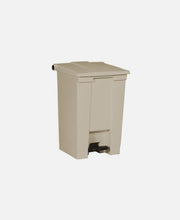 Contenedor Con Pedal - Beige 45 l
