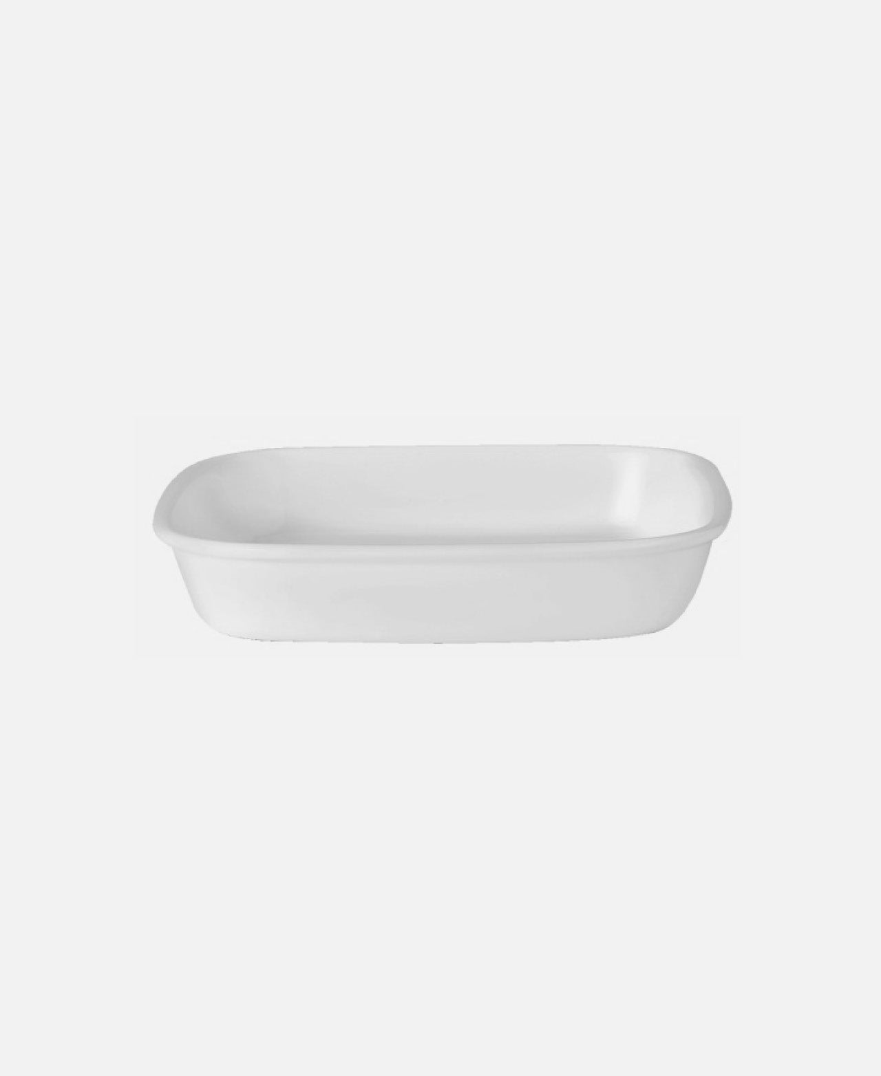 Simplicity Roasting Pan - White